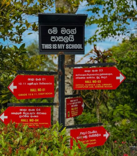 CSR Pilimathalawa School